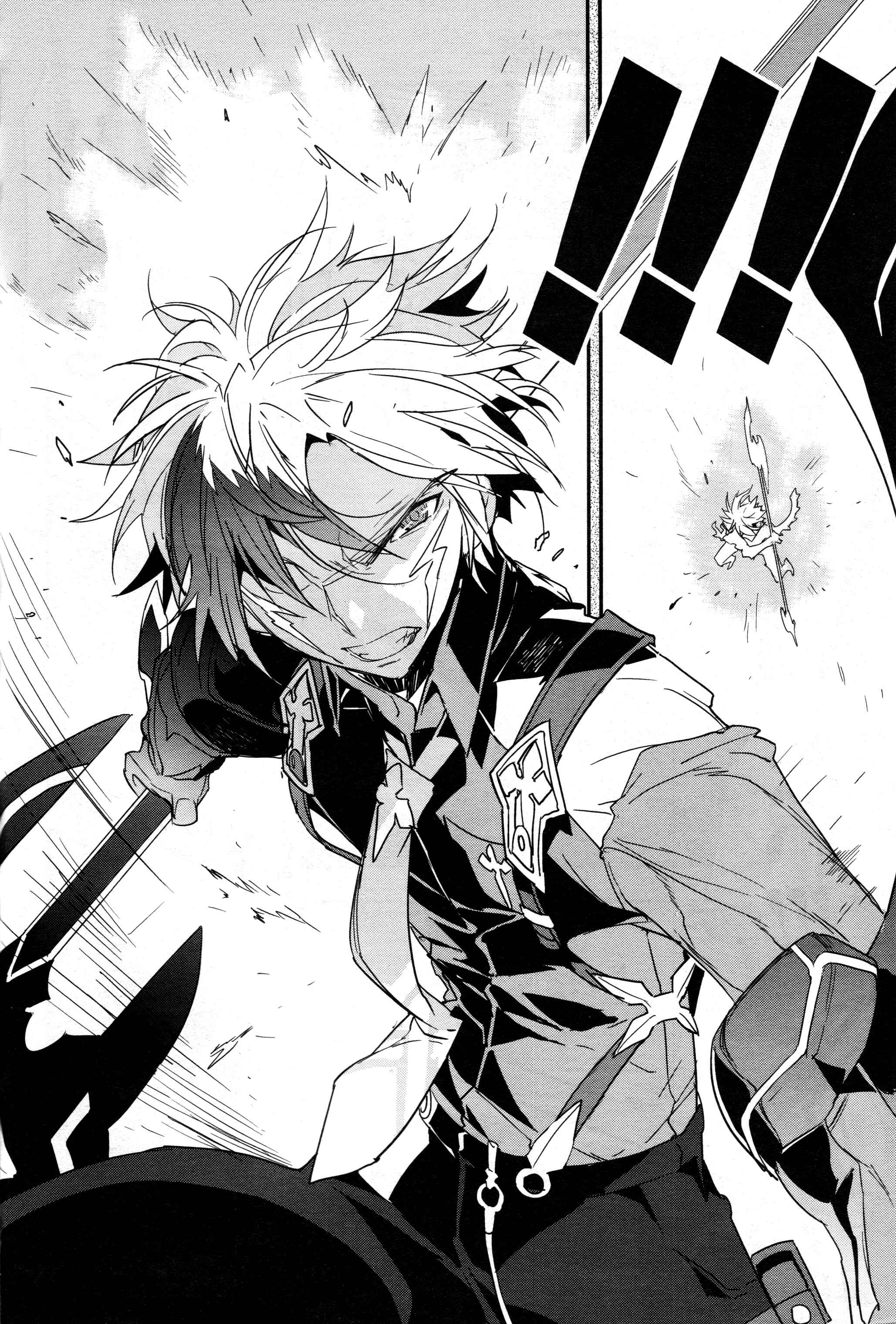Page 18 Chapter 2.1 Tales of Xillia 2