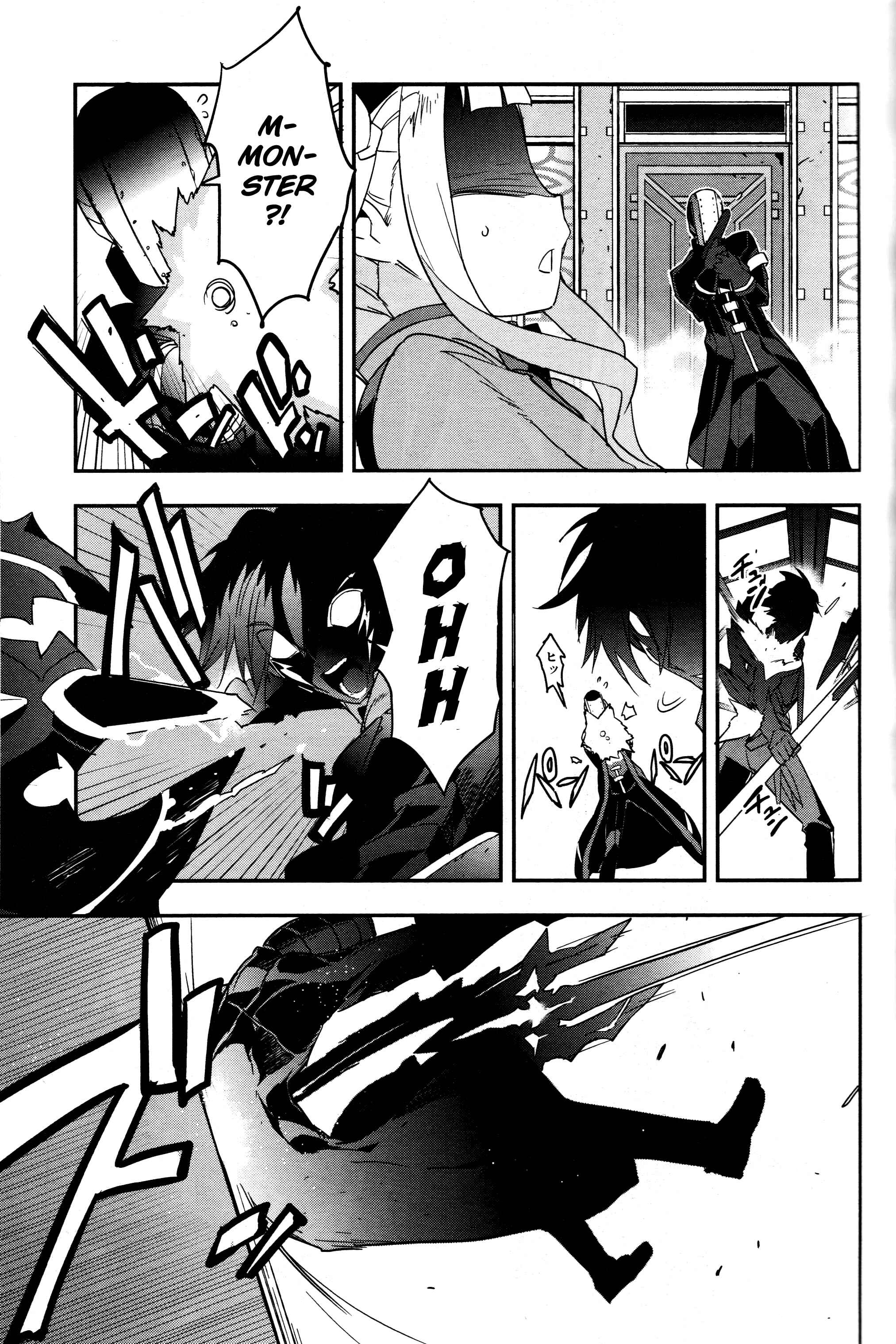 Page 3 Chapter 2.1 Tales of Xillia 2