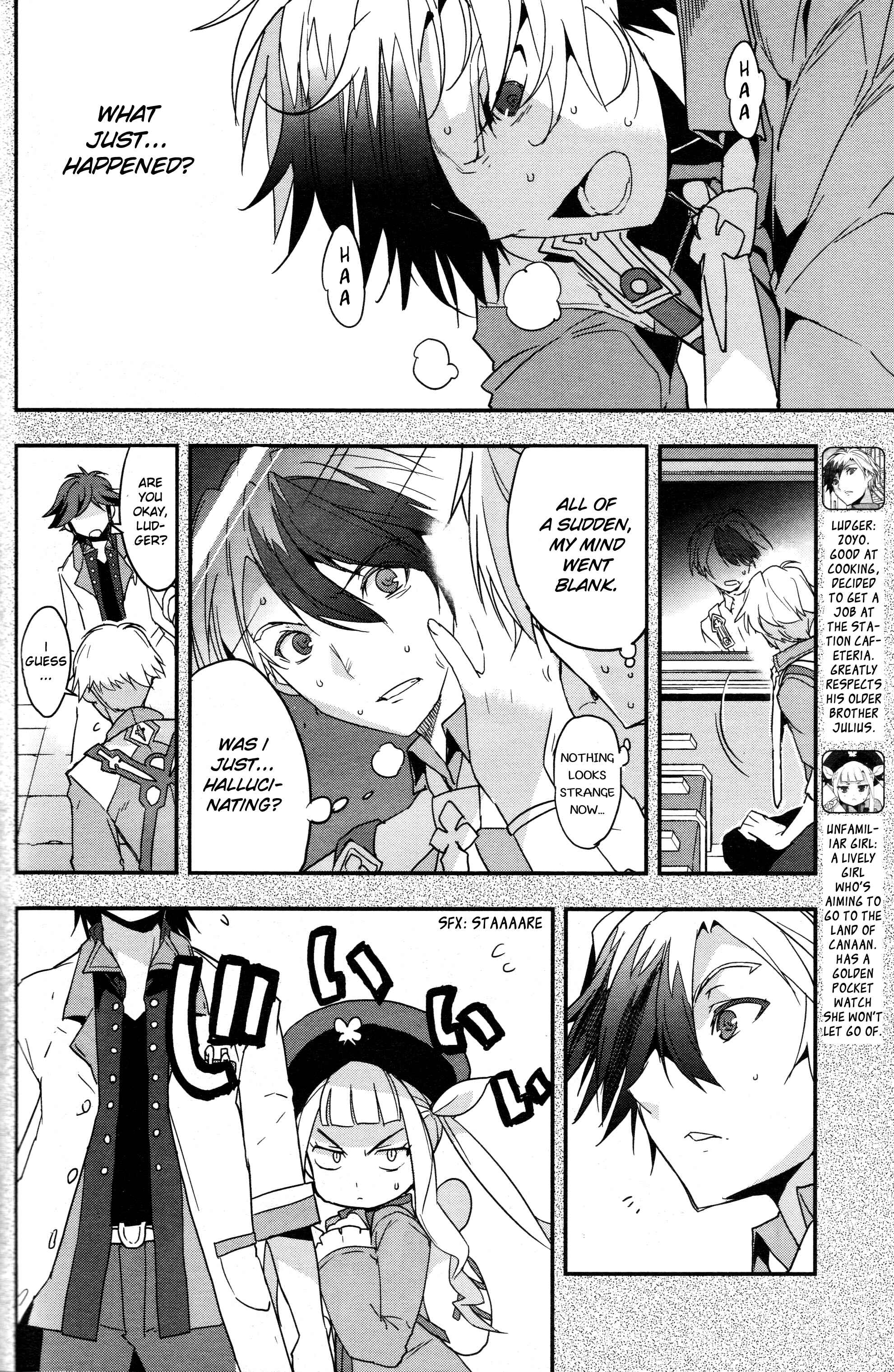 Page 6 Chapter 2.1 Tales of Xillia 2