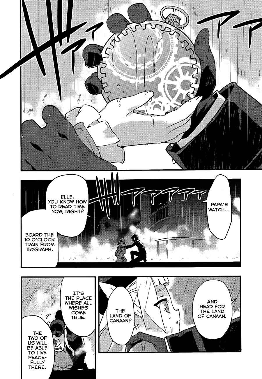 Page 4 Chapter 0 Tales of Xillia 2