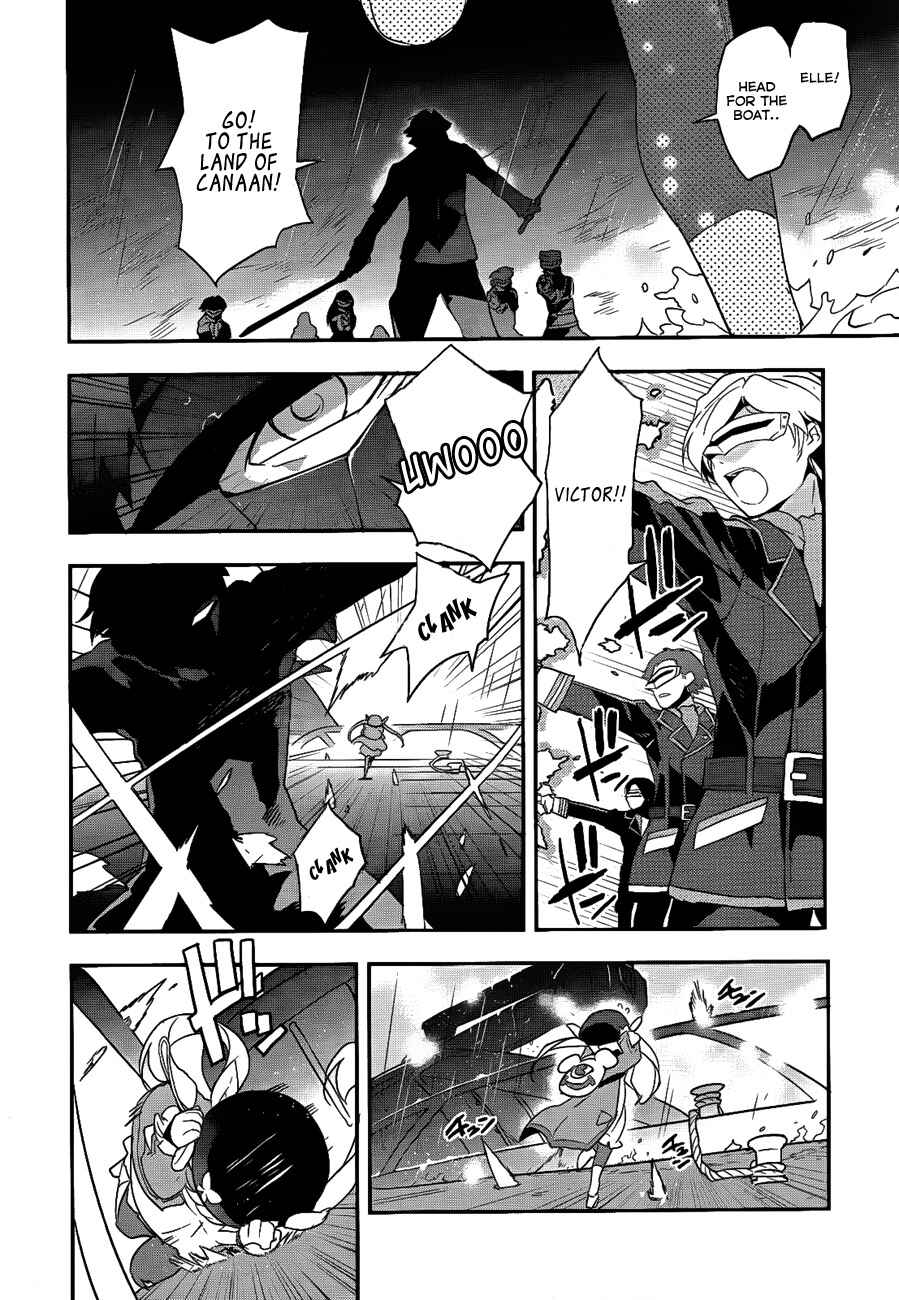 Page 6 Chapter 0 Tales of Xillia 2