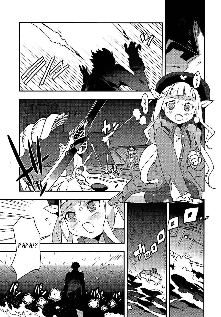 Page 7 Chapter 0 Tales of Xillia 2