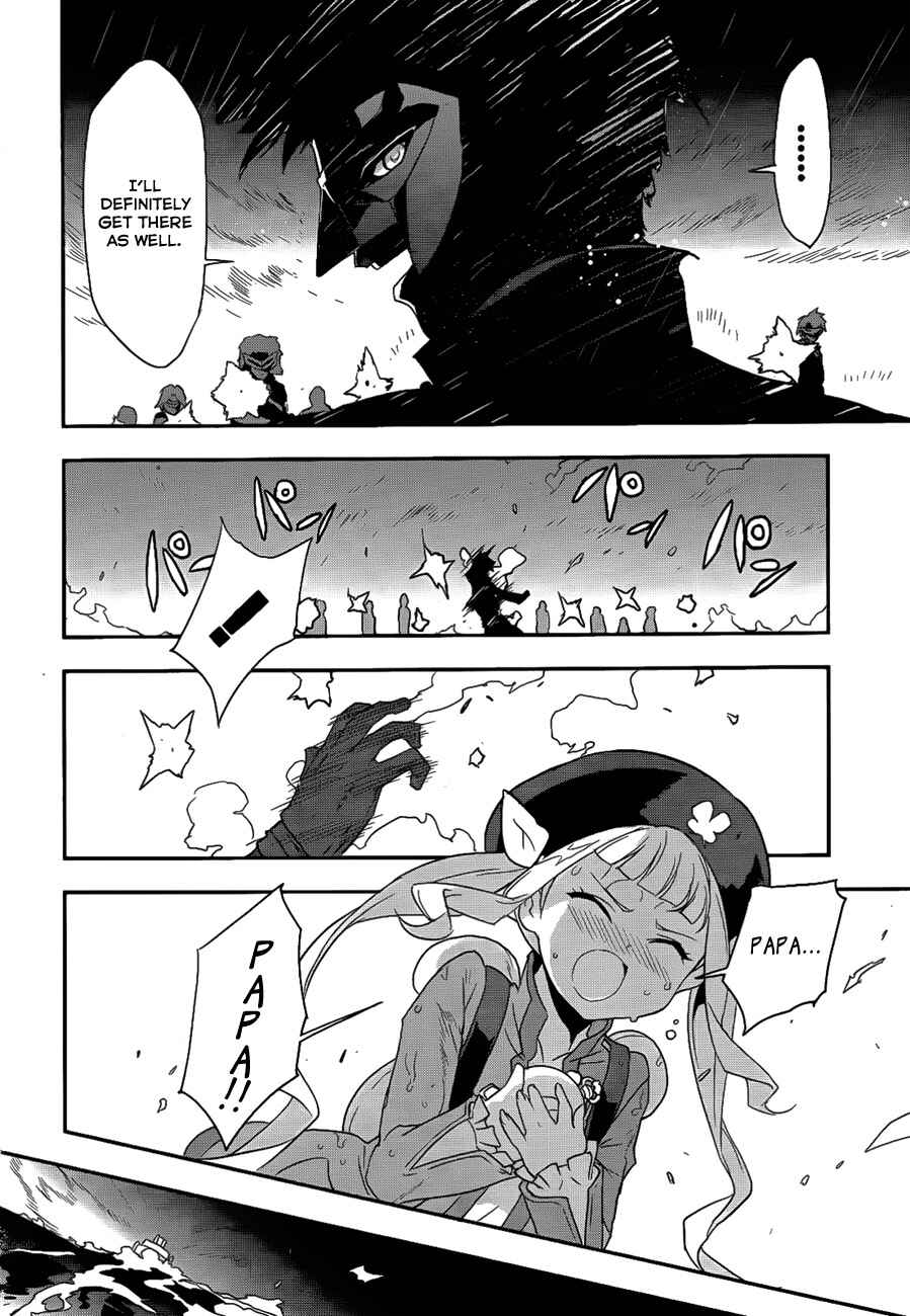 Page 8 Chapter 0 Tales of Xillia 2