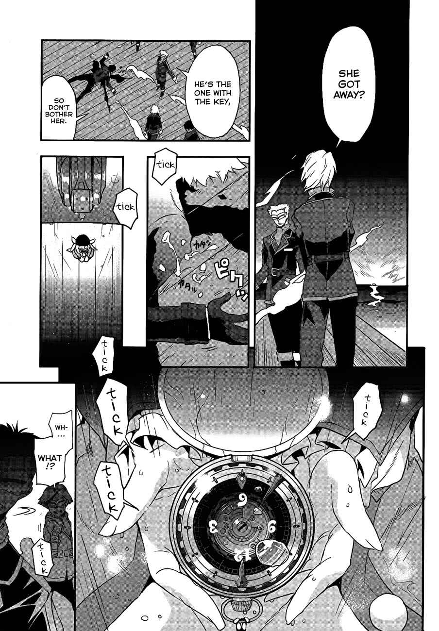 Page 9 Chapter 0 Tales of Xillia 2