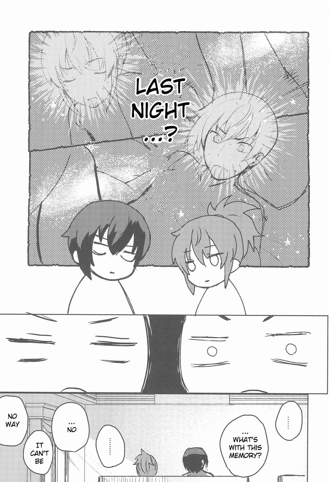 Page 21 Chapter Unknown_1b7c Rance 10 - 4P (Doujinshi)