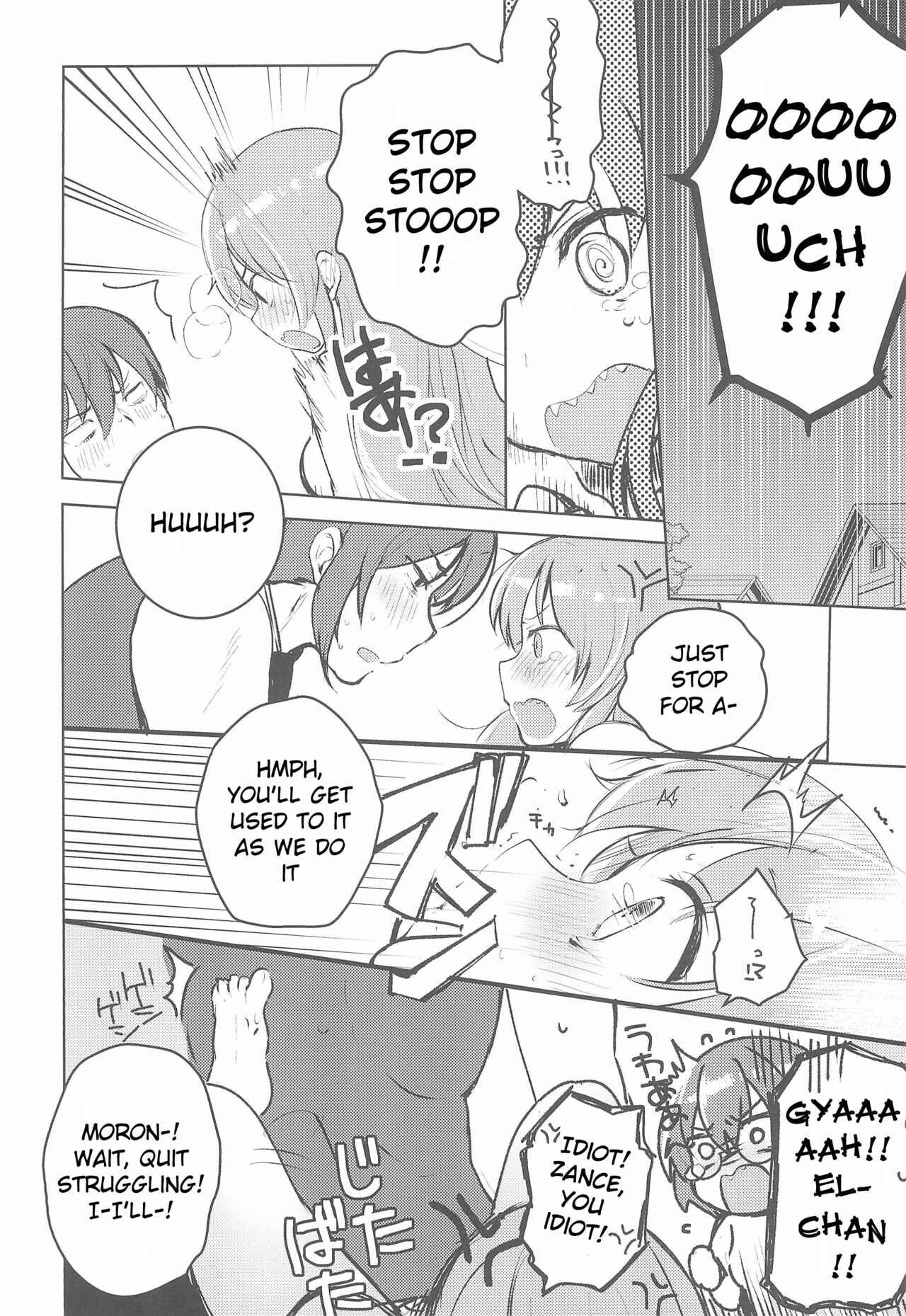Page 8 Chapter Unknown_1b7c Rance 10 - 4P (Doujinshi)