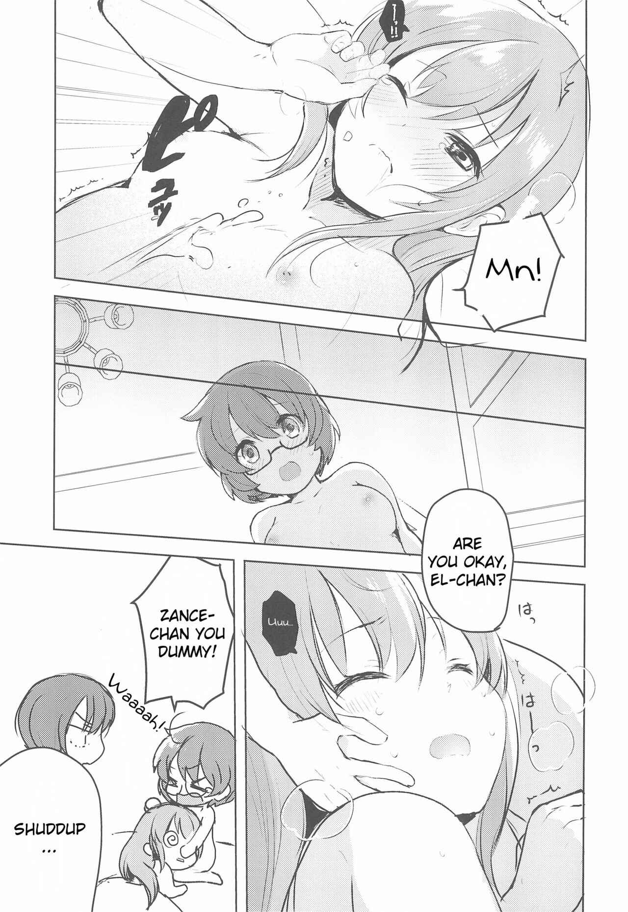Page 9 Chapter Unknown_1b7c Rance 10 - 4P (Doujinshi)