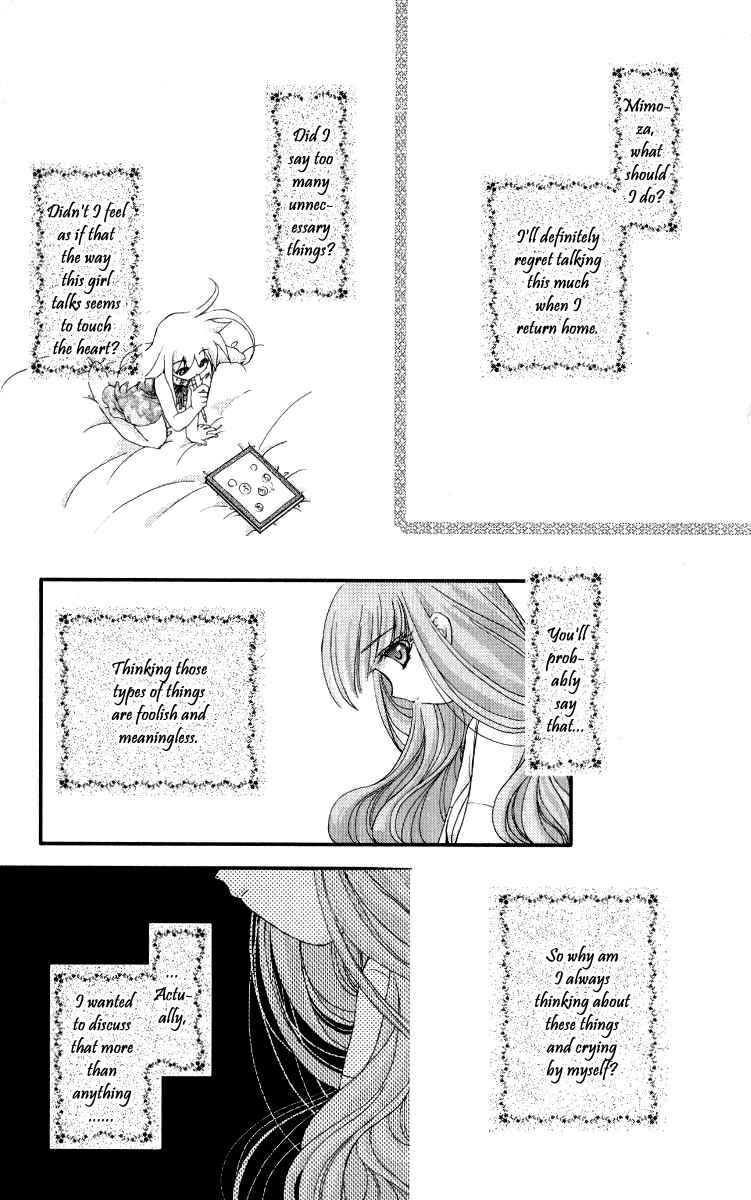 Page 13 Chapter 2 Healing Planet