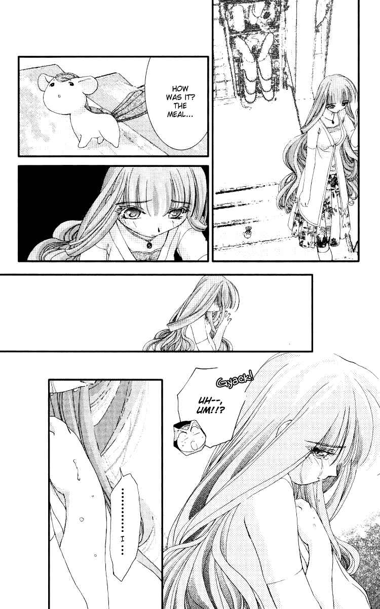 Page 16 Chapter 2 Healing Planet
