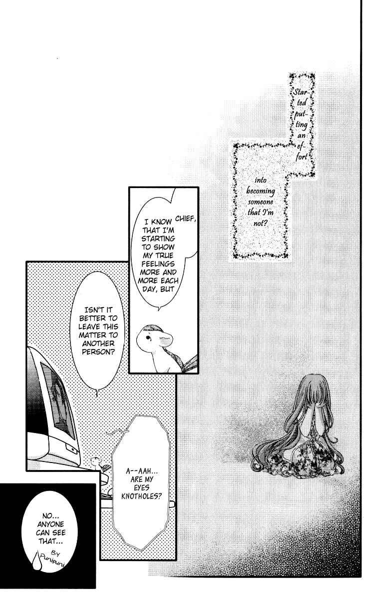 Page 19 Chapter 2 Healing Planet