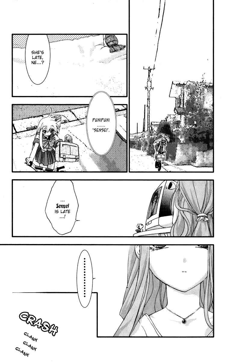 Page 3 Chapter 2 Healing Planet