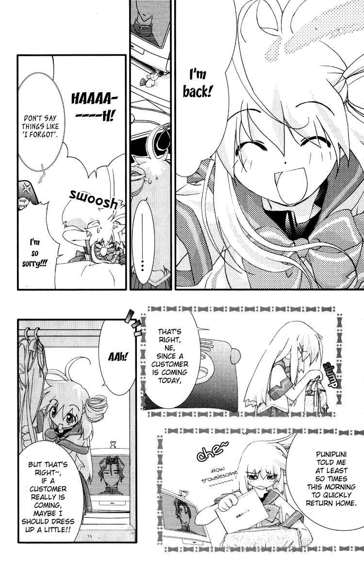 Page 4 Chapter 2 Healing Planet