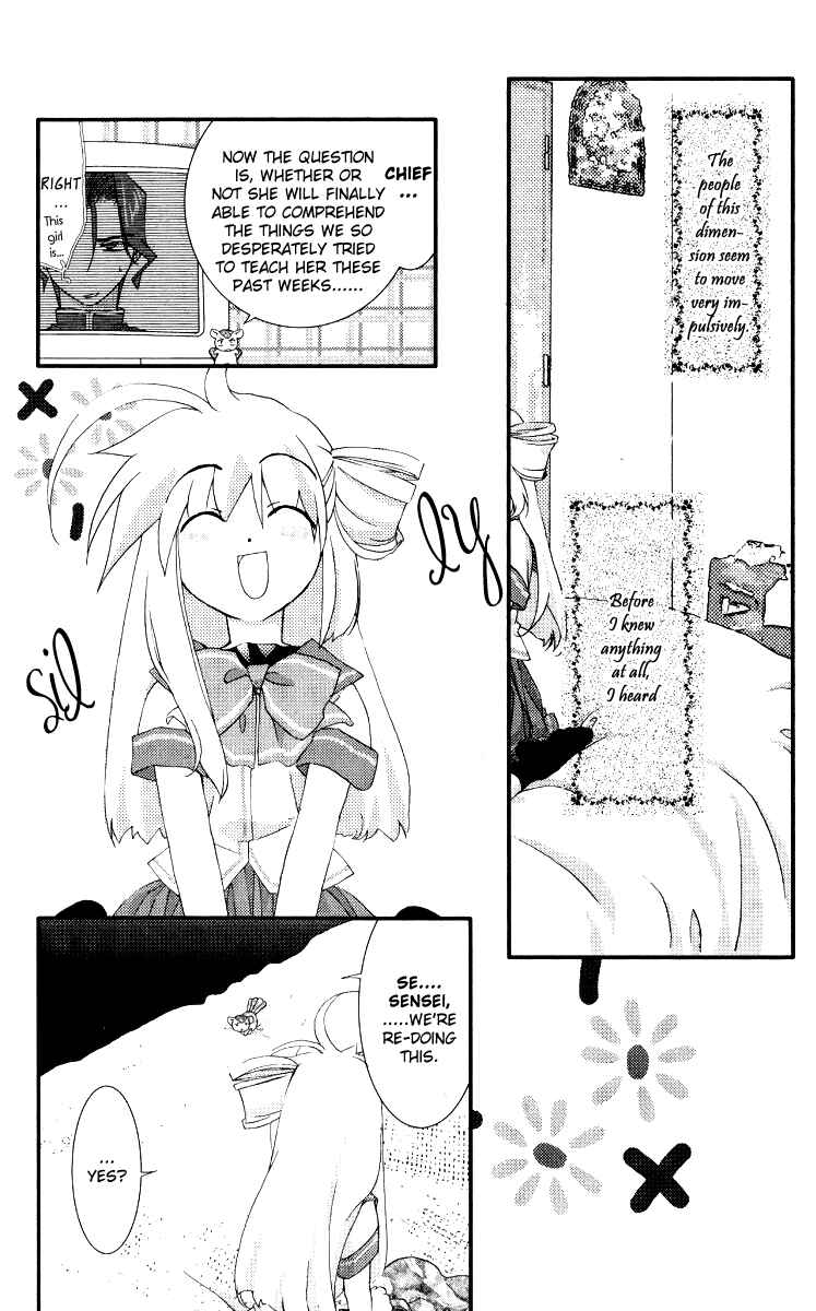 Page 6 Chapter 2 Healing Planet