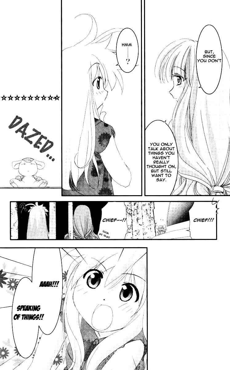 Page 13 Chapter 3 Healing Planet