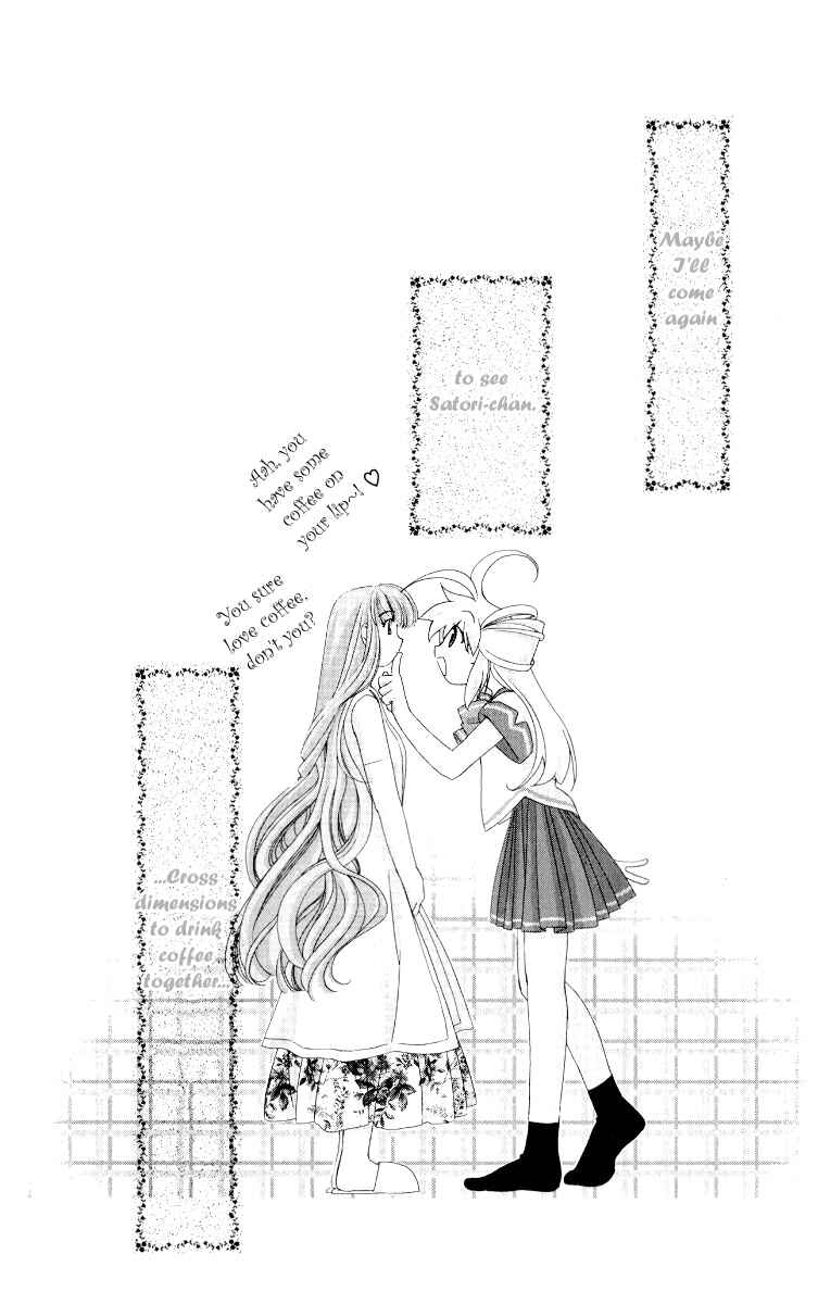 Page 21 Chapter 3 Healing Planet