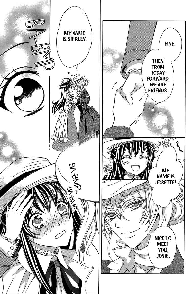 Page 14 Chapter 3 Kyuuketsuki no Uruwashiki Kekkon