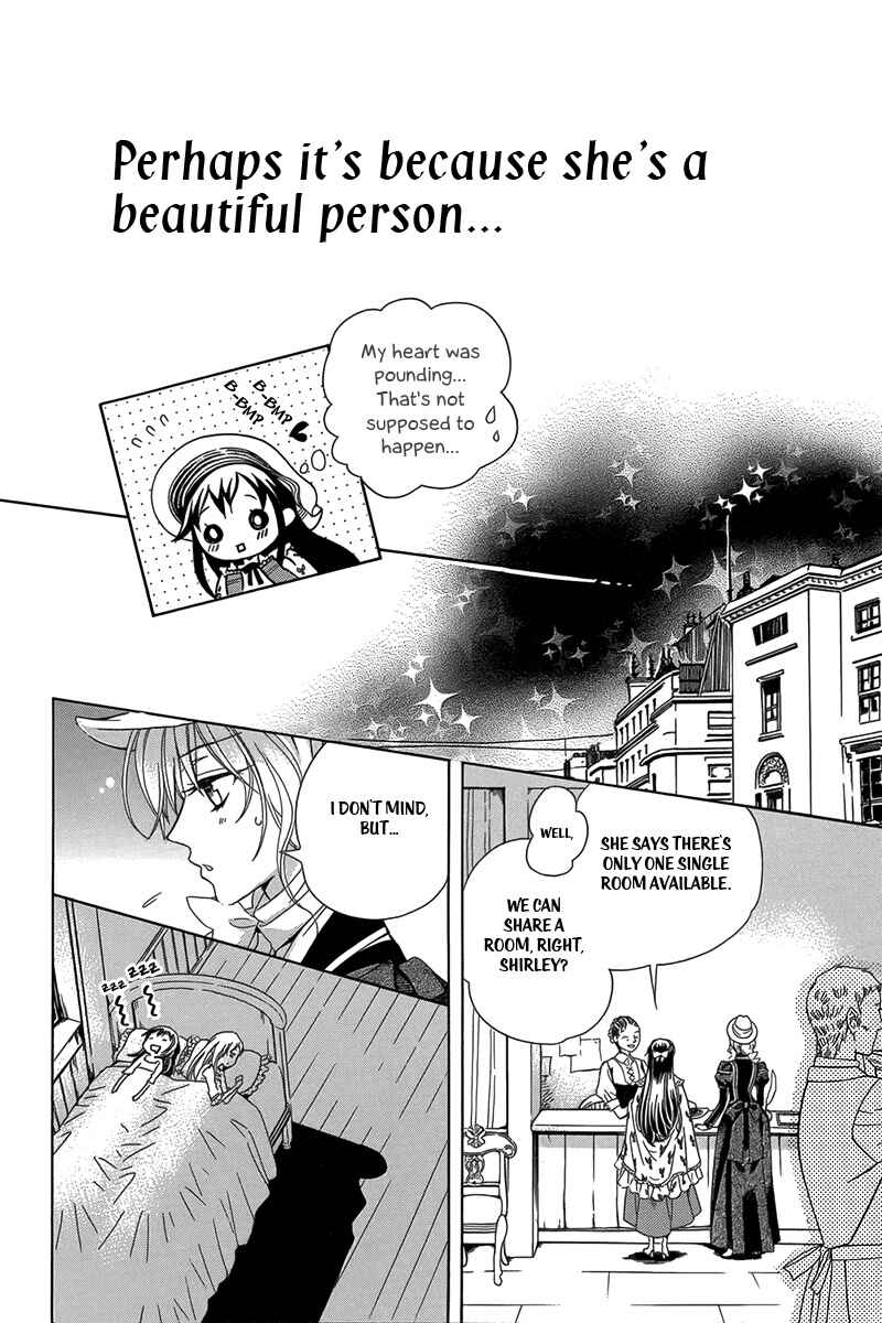 Page 15 Chapter 3 Kyuuketsuki no Uruwashiki Kekkon