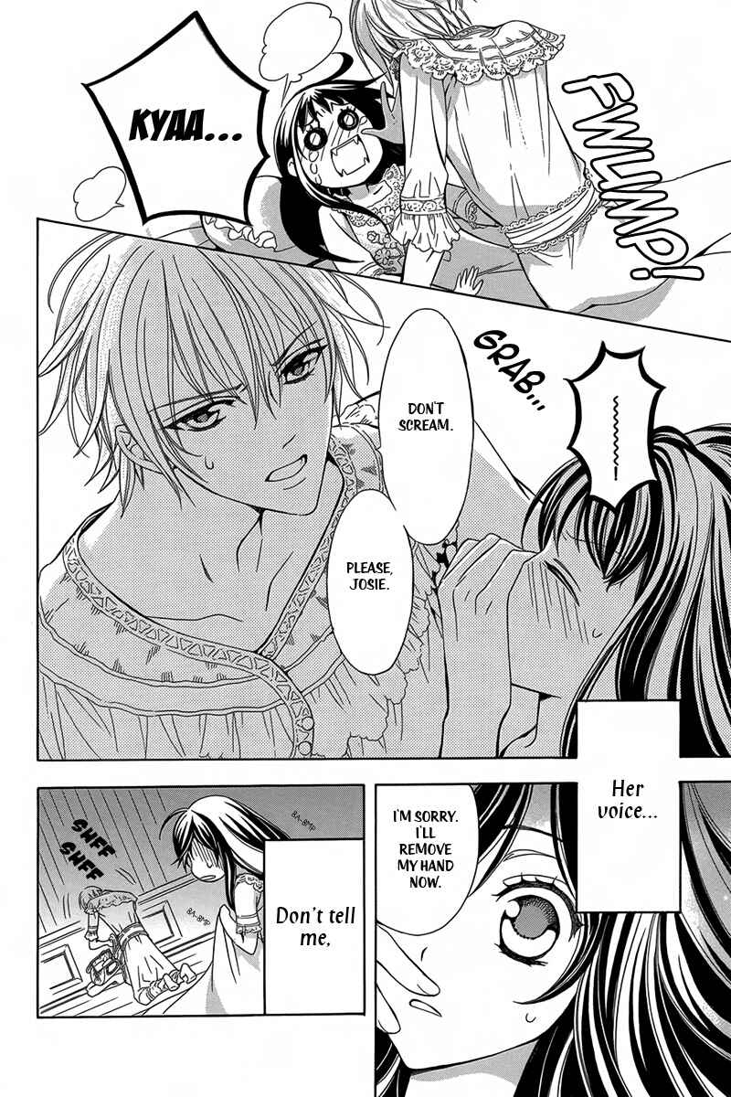 Page 17 Chapter 3 Kyuuketsuki no Uruwashiki Kekkon