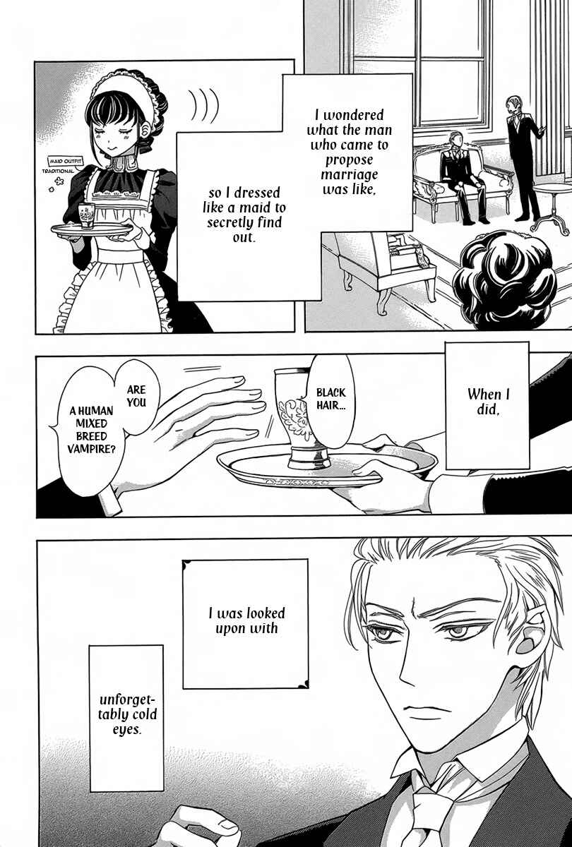 Page 3 Chapter 3 Kyuuketsuki no Uruwashiki Kekkon