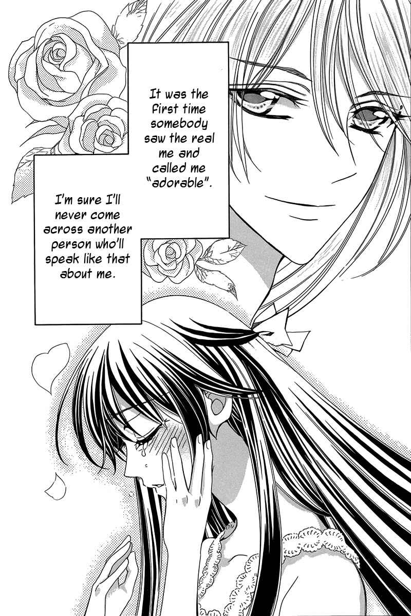Page 35 Chapter 3 Kyuuketsuki no Uruwashiki Kekkon