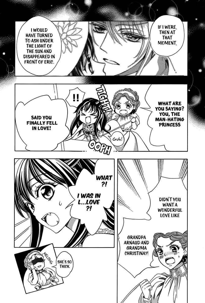 Page 37 Chapter 3 Kyuuketsuki no Uruwashiki Kekkon