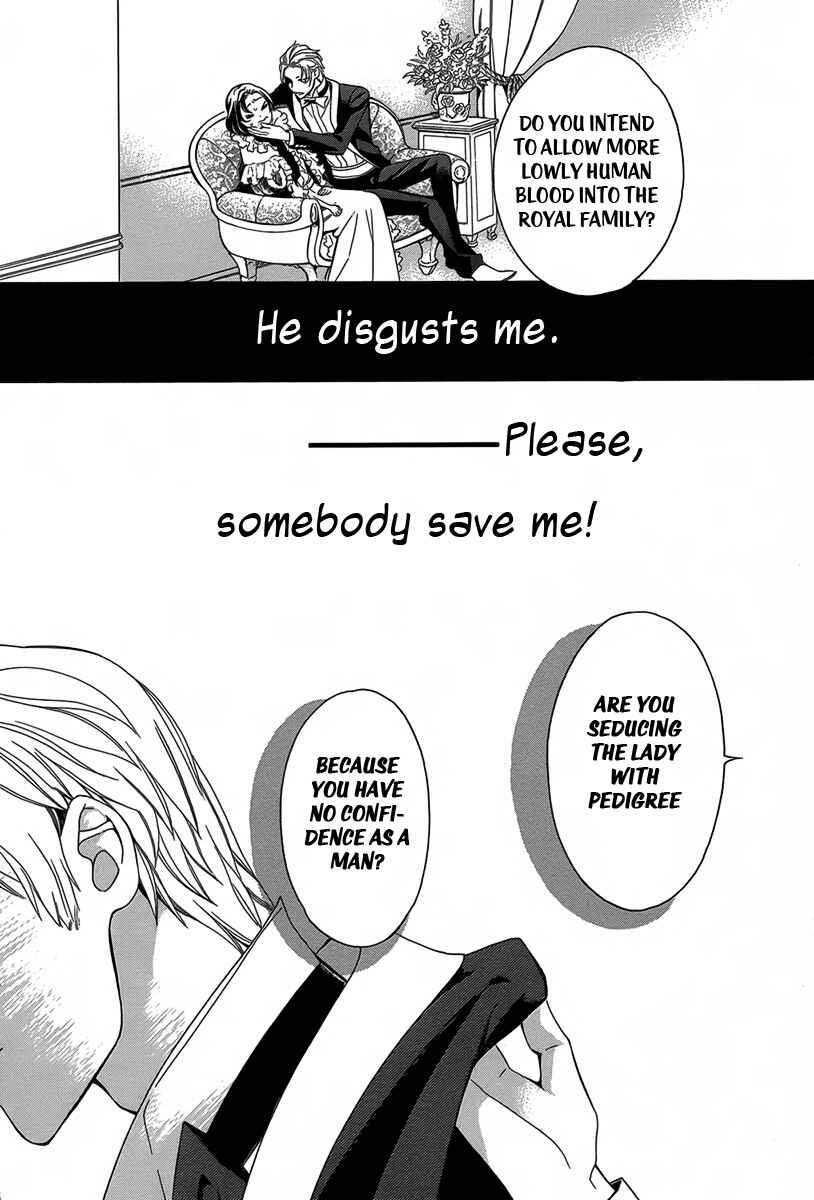 Page 41 Chapter 3 Kyuuketsuki no Uruwashiki Kekkon