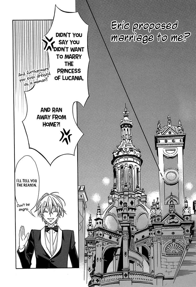 Page 44 Chapter 3 Kyuuketsuki no Uruwashiki Kekkon