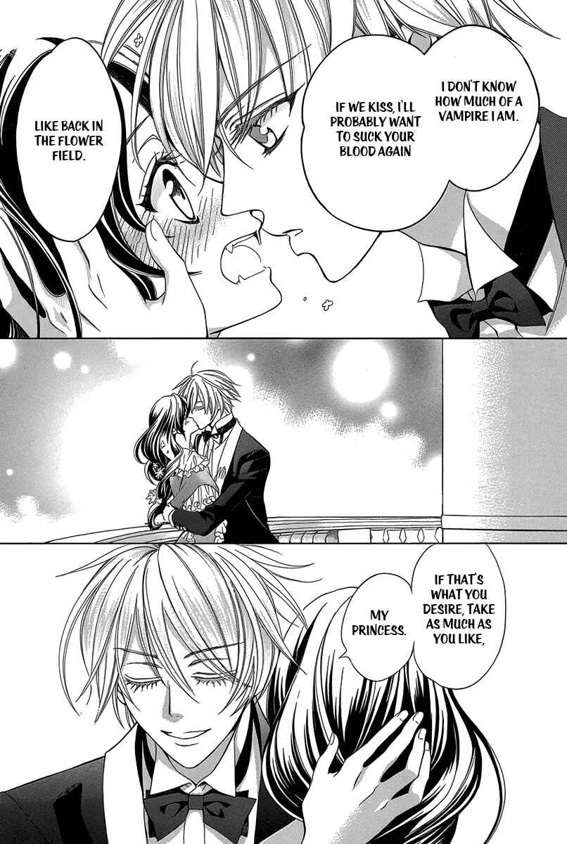Page 47 Chapter 3 Kyuuketsuki no Uruwashiki Kekkon