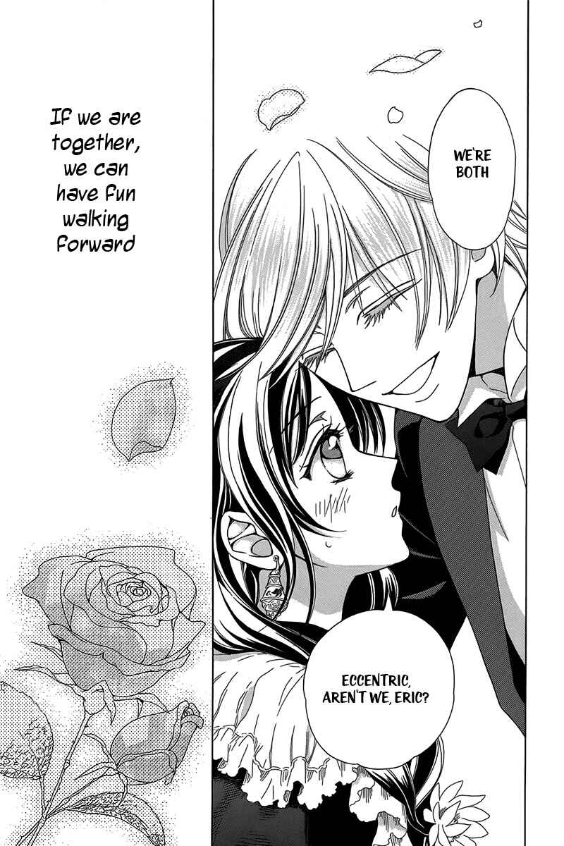 Page 49 Chapter 3 Kyuuketsuki no Uruwashiki Kekkon