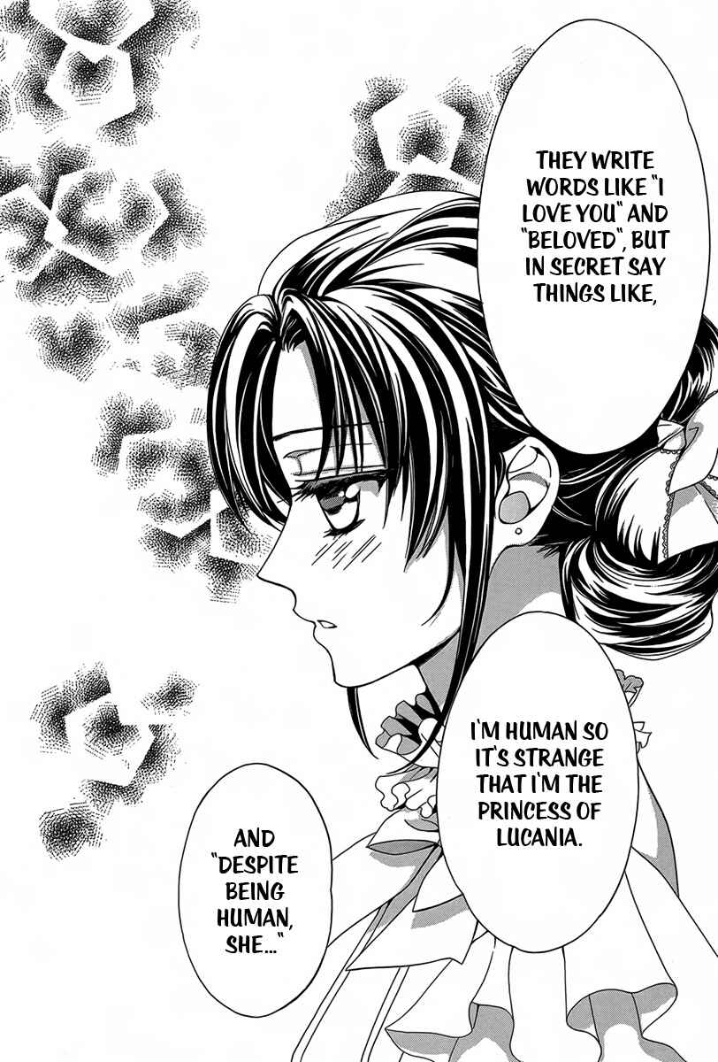 Page 5 Chapter 3 Kyuuketsuki no Uruwashiki Kekkon