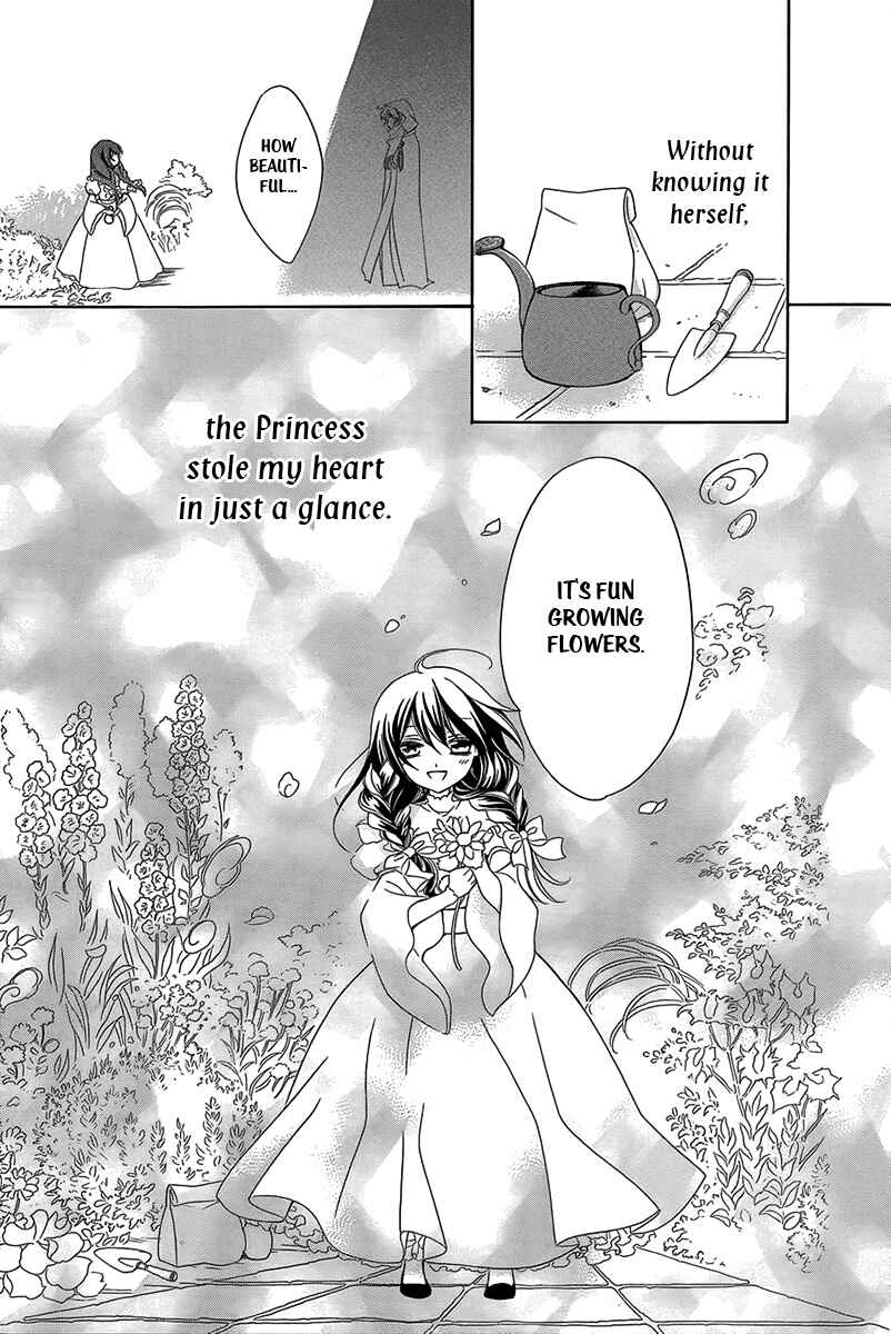 Page 53 Chapter 3 Kyuuketsuki no Uruwashiki Kekkon