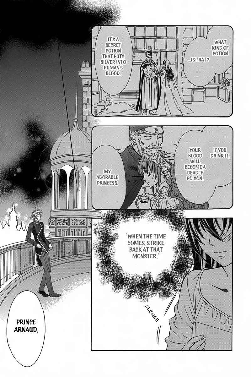 Page 10 Chapter 2 Kyuuketsuki no Uruwashiki Kekkon
