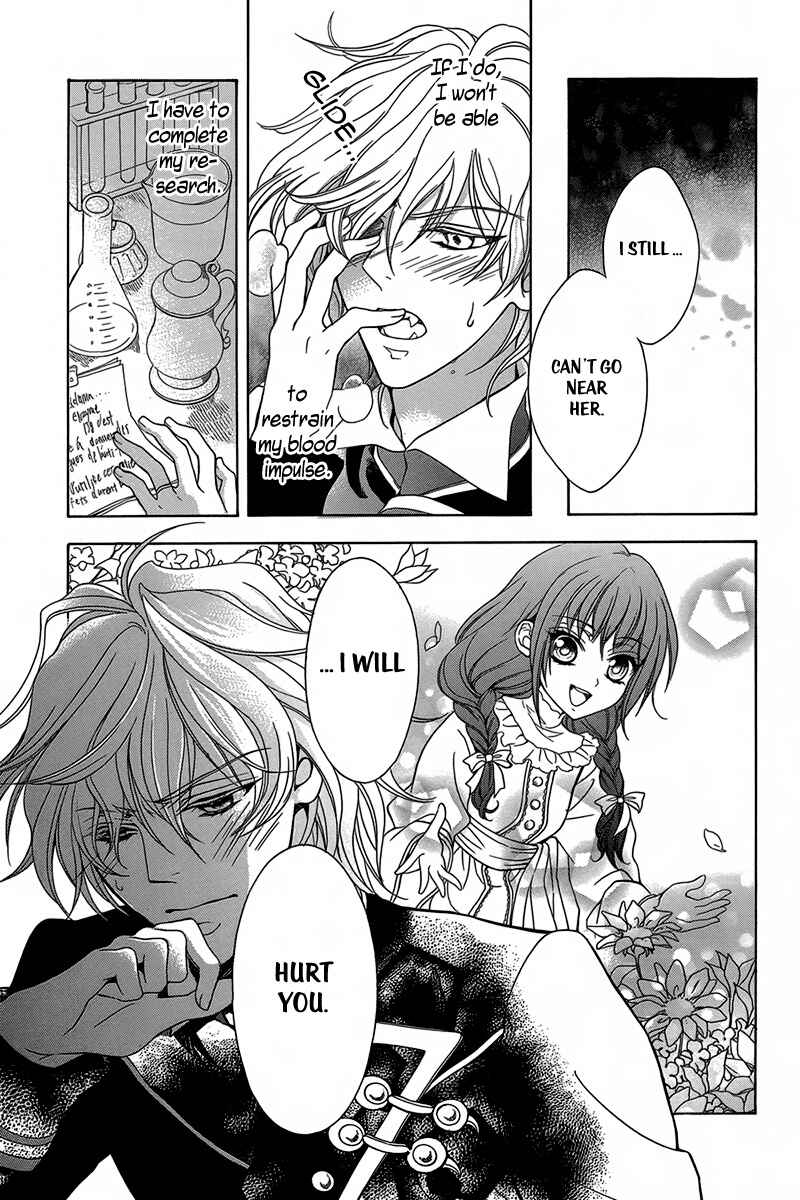 Page 12 Chapter 2 Kyuuketsuki no Uruwashiki Kekkon