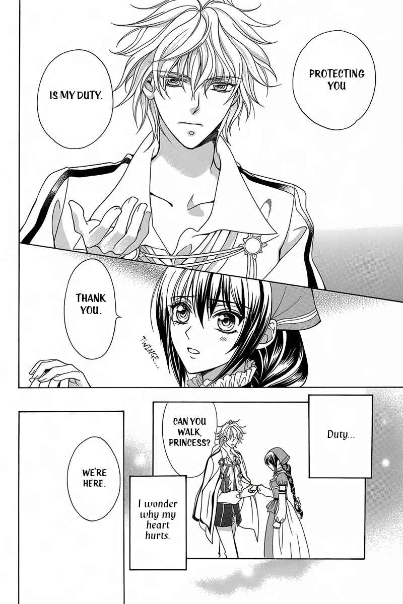 Page 25 Chapter 2 Kyuuketsuki no Uruwashiki Kekkon