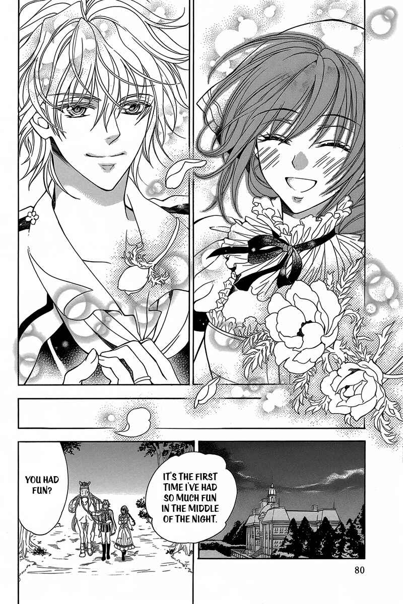 Page 27 Chapter 2 Kyuuketsuki no Uruwashiki Kekkon
