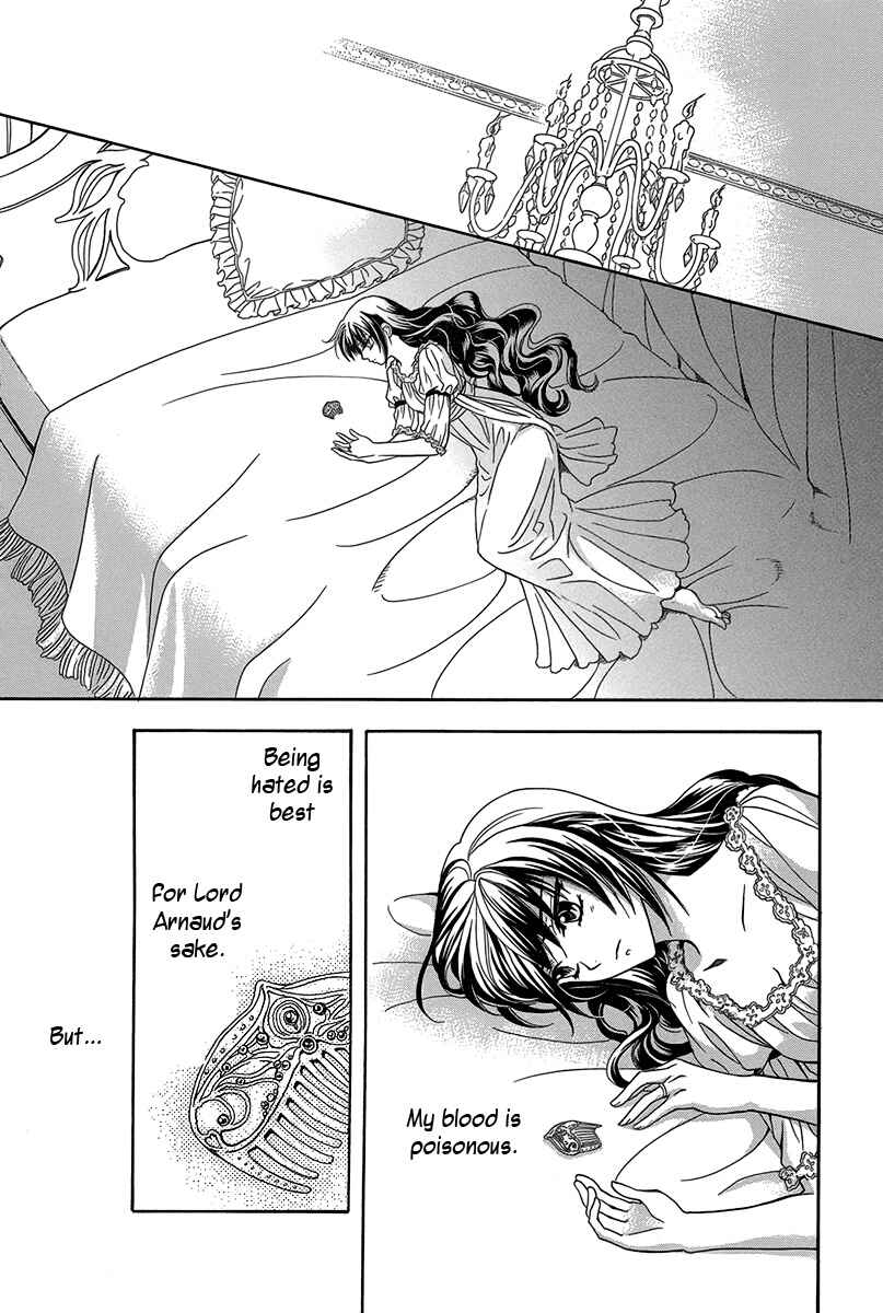 Page 32 Chapter 2 Kyuuketsuki no Uruwashiki Kekkon