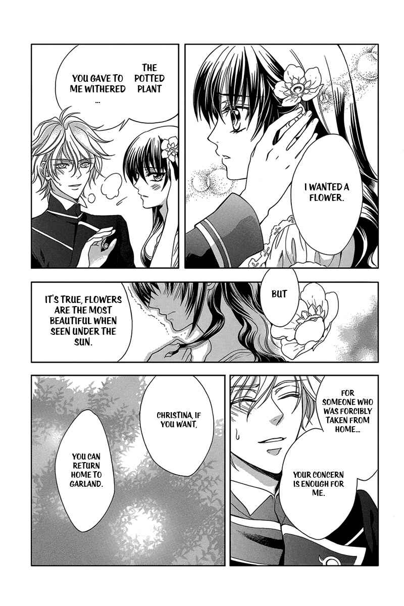 Page 36 Chapter 2 Kyuuketsuki no Uruwashiki Kekkon