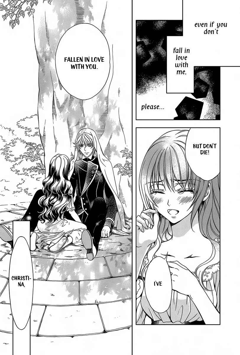 Page 38 Chapter 2 Kyuuketsuki no Uruwashiki Kekkon