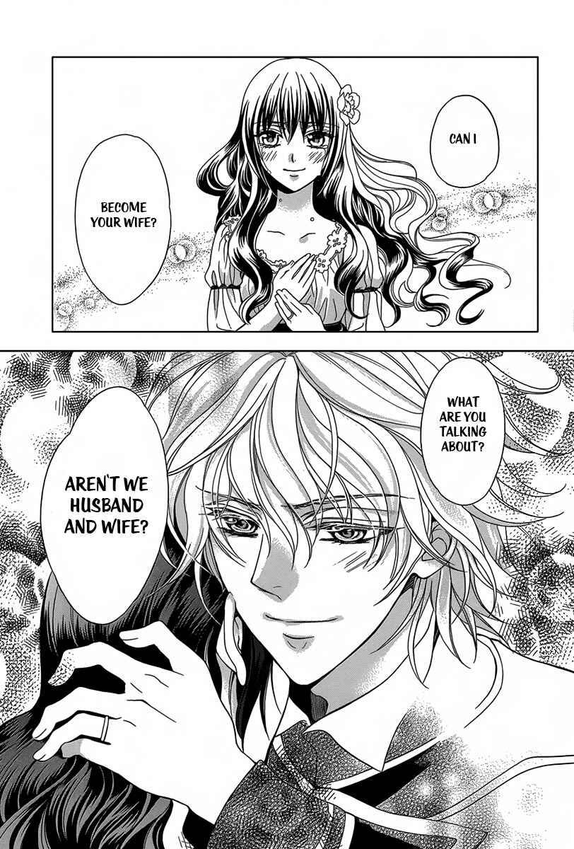 Page 42 Chapter 2 Kyuuketsuki no Uruwashiki Kekkon