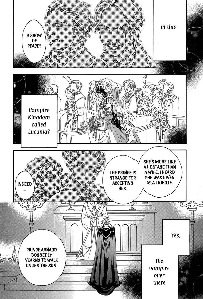 Page 5 Chapter 2 Kyuuketsuki no Uruwashiki Kekkon