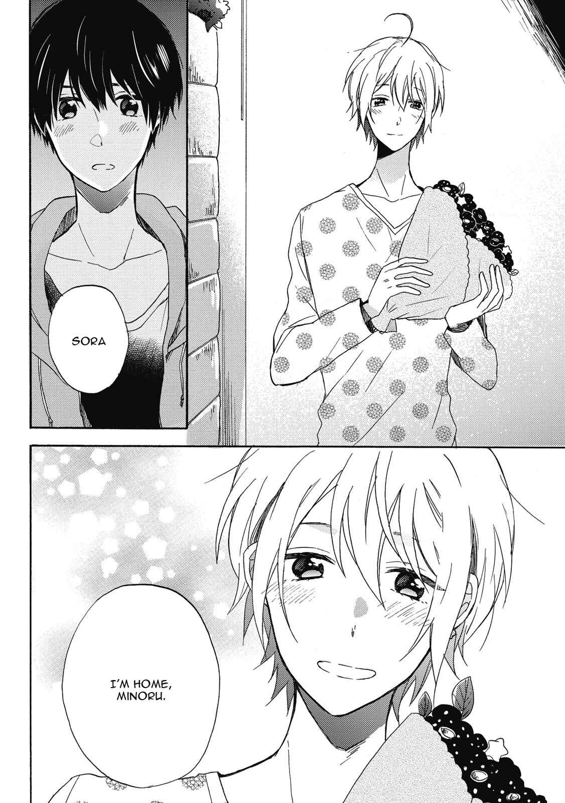 Page 24 Chapter 4 Uchuu de Ichiban Kimi ga Suki