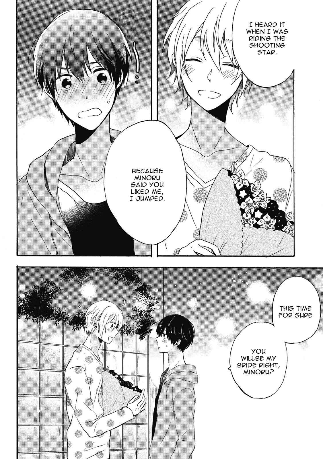 Page 26 Chapter 4 Uchuu de Ichiban Kimi ga Suki