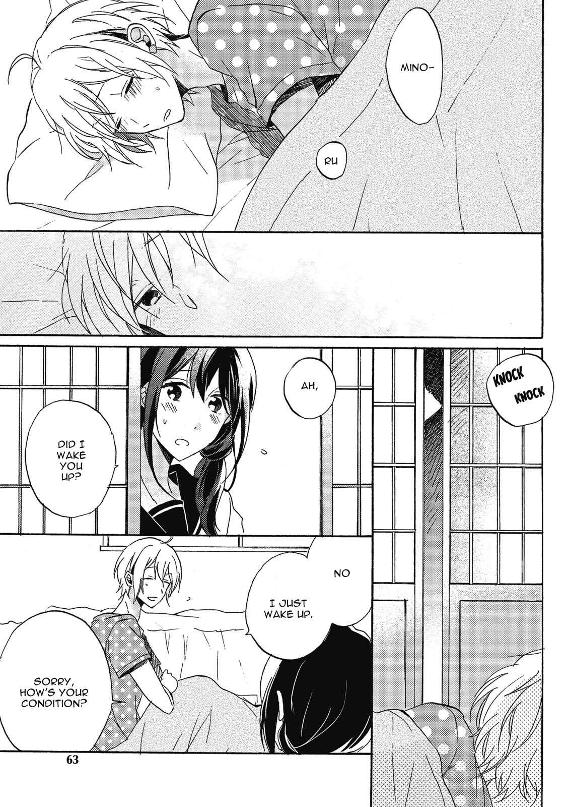 Page 11 Chapter 3 Uchuu de Ichiban Kimi ga Suki