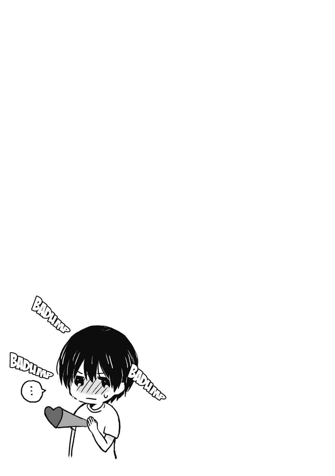 Page 25 Chapter 3 Uchuu de Ichiban Kimi ga Suki