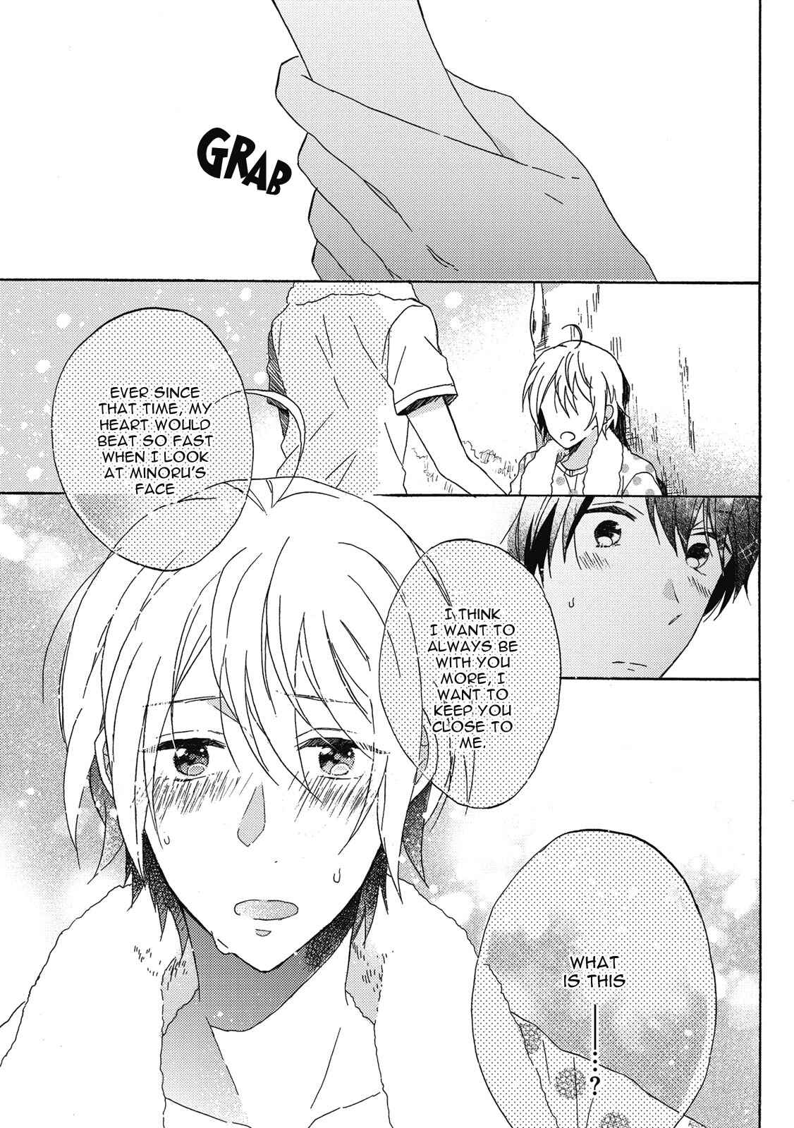 Page 7 Chapter 3 Uchuu de Ichiban Kimi ga Suki
