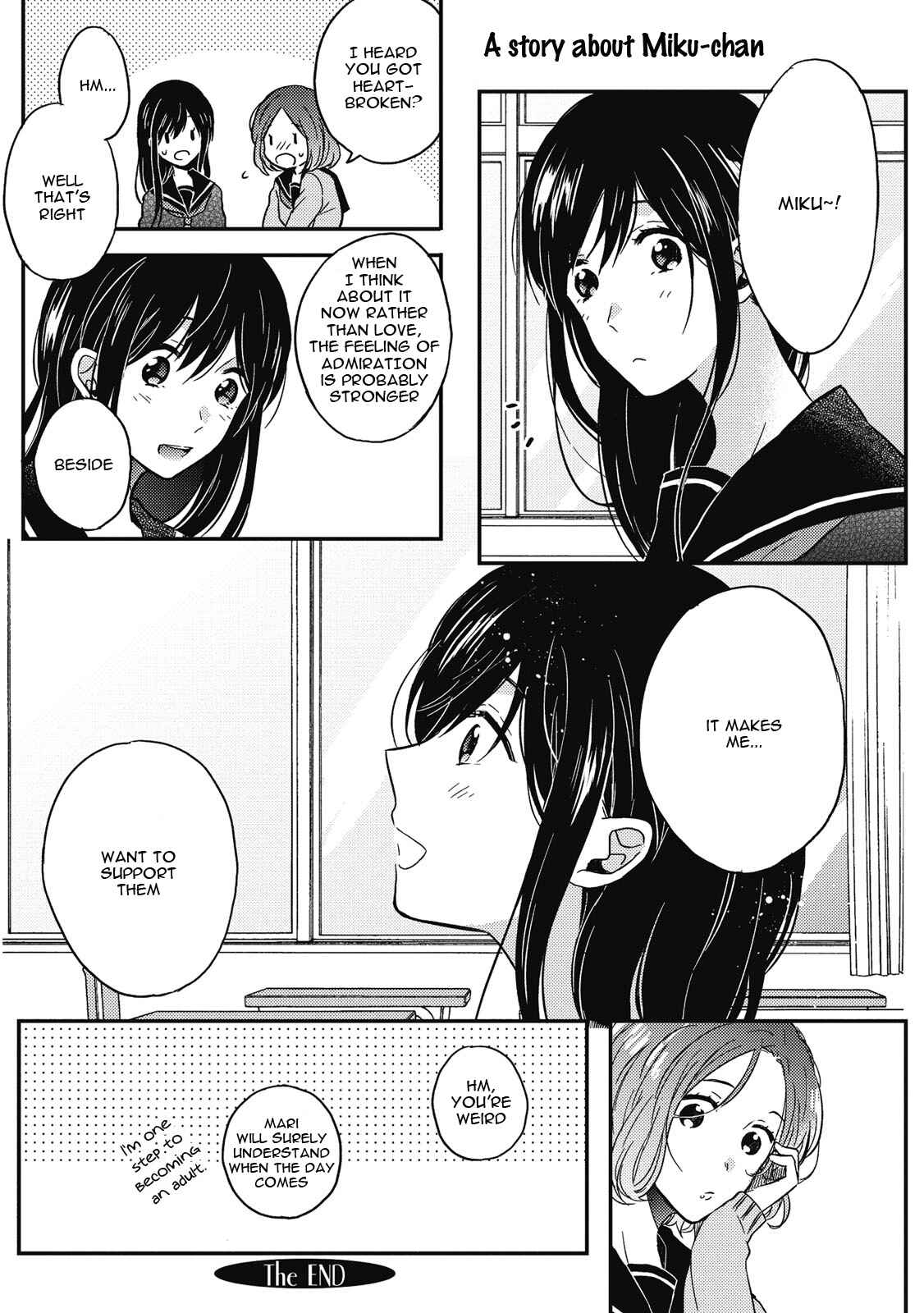 Page 11 Chapter 5.5 Uchuu de Ichiban Kimi ga Suki