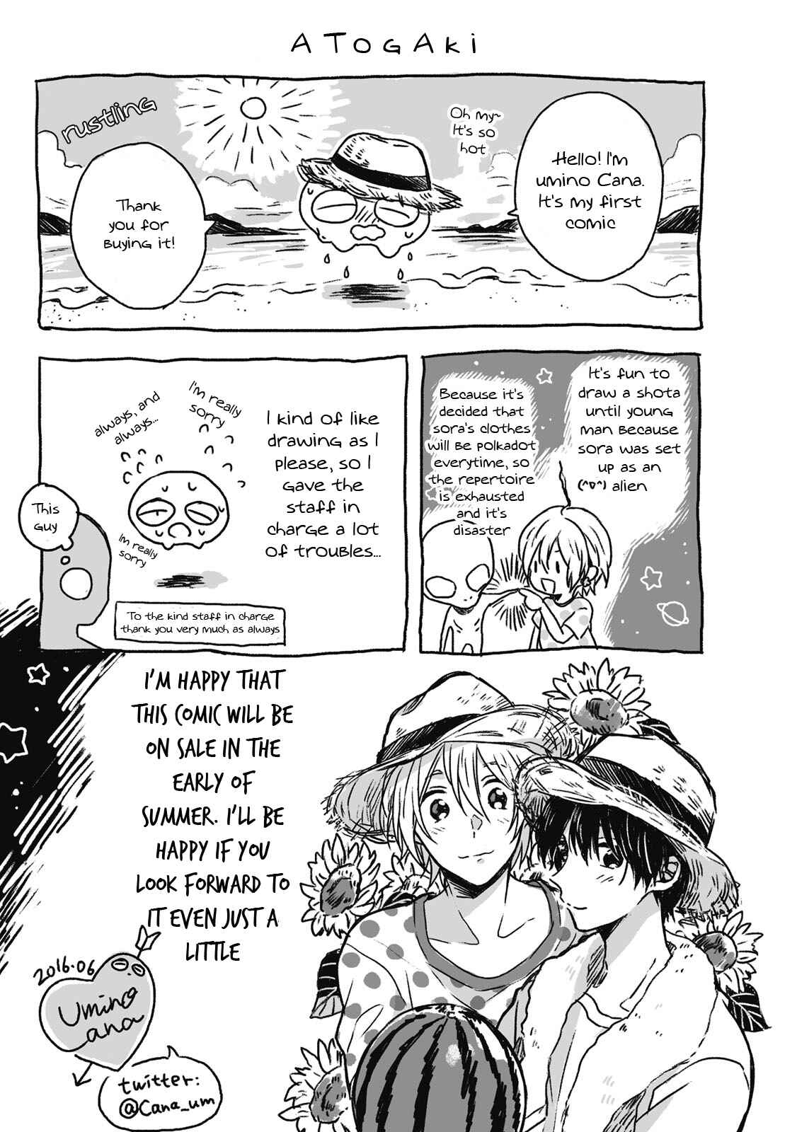 Page 12 Chapter 5.5 Uchuu de Ichiban Kimi ga Suki