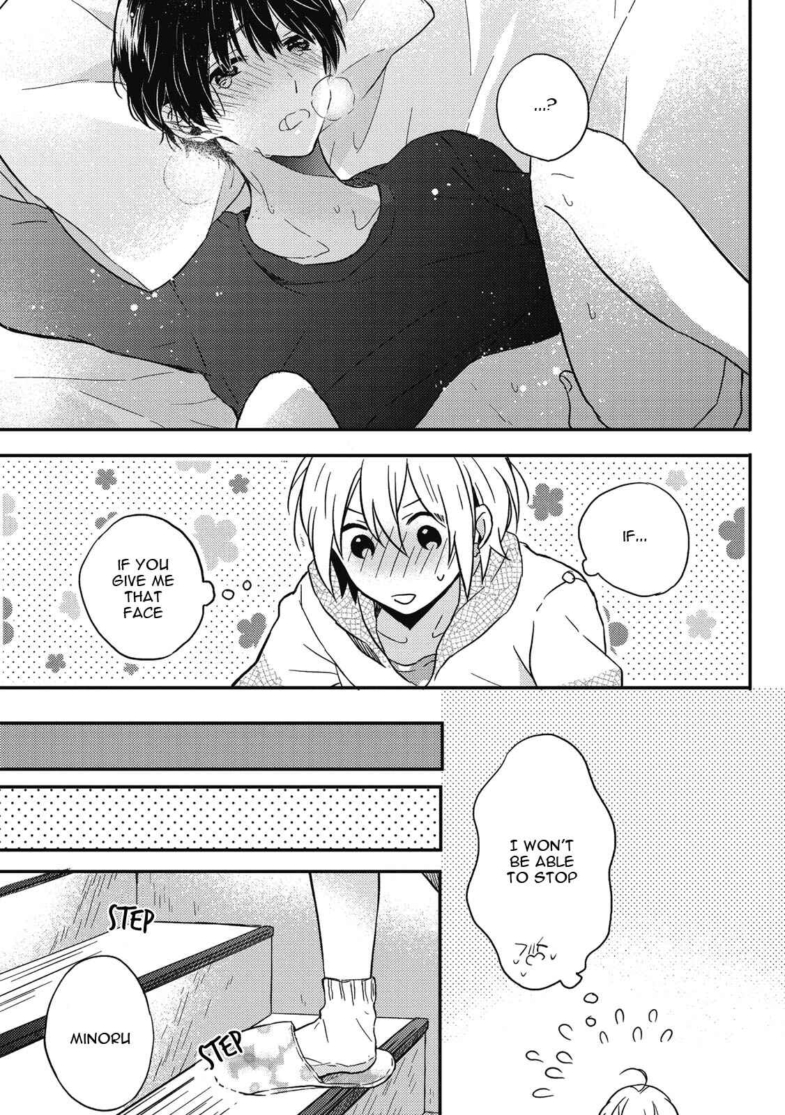 Page 9 Chapter 5.5 Uchuu de Ichiban Kimi ga Suki