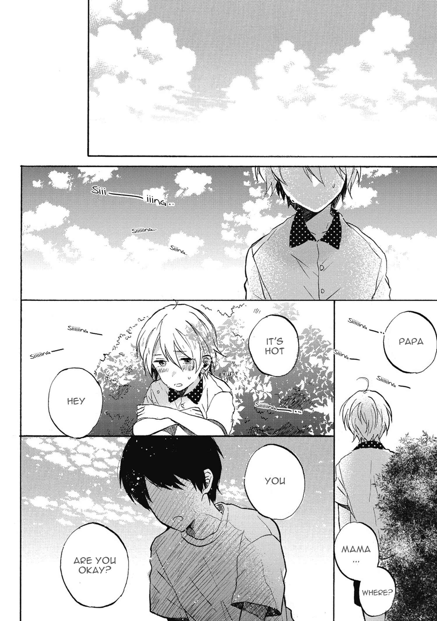 Page 1 Chapter 2 Uchuu de Ichiban Kimi ga Suki
