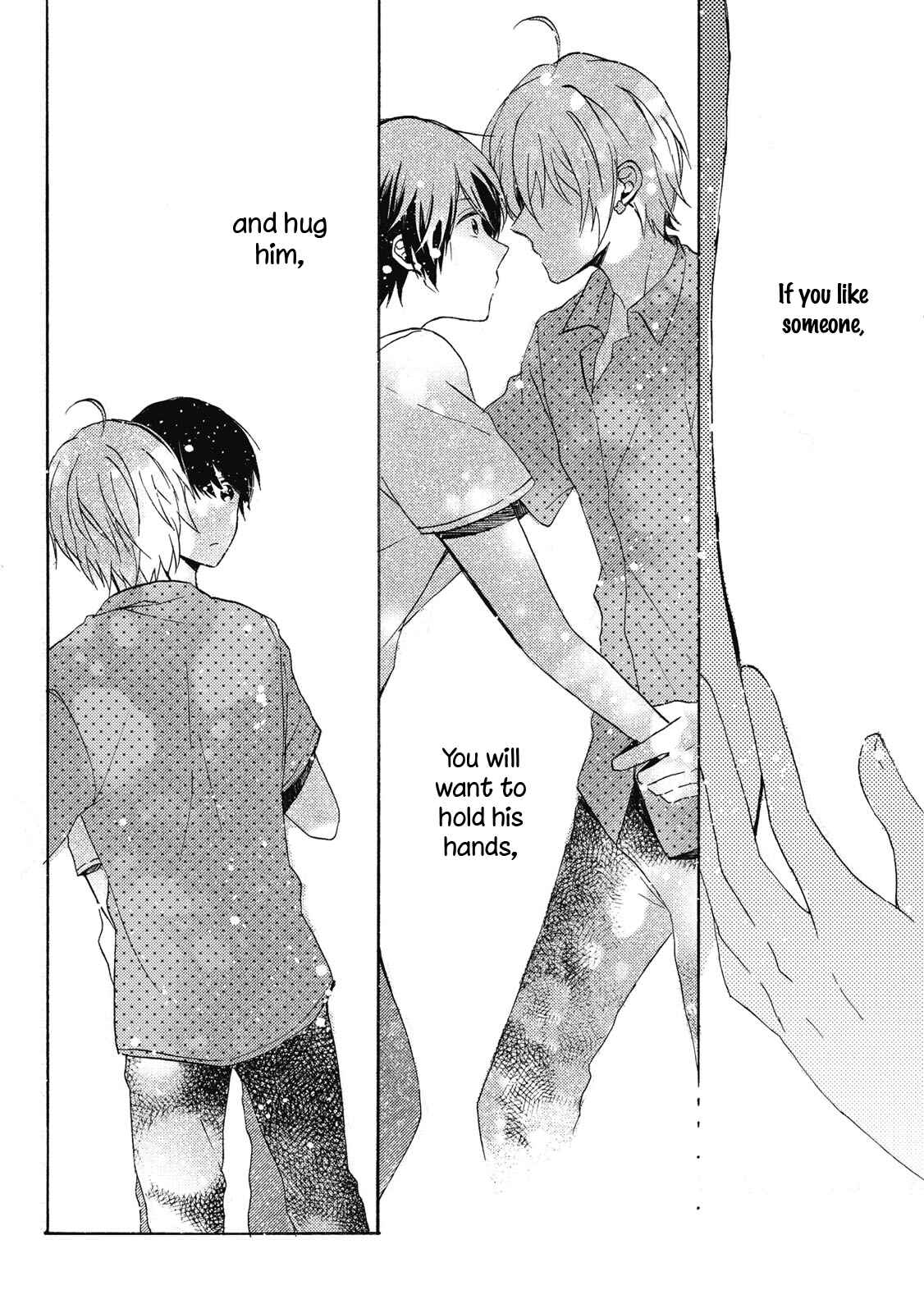 Page 17 Chapter 2 Uchuu de Ichiban Kimi ga Suki